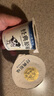 北海牧场经典原味酸奶100g*6杯  高钙含量100mg/杯低温酸奶酸牛奶 实拍图