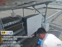 胜利仪器（VICTOR）钳形表数字钳形电流表 交直流钳形万用表 钳型万能表家用VC6056B 实拍图