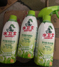 水卫士冰箱清洁剂500g*6瓶除臭剂多功能清洁剂除味剂家电清洗 实拍图