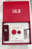SK-II神仙水75ml精华液sk2水乳化妆品全套护肤品套装礼盒skii生日礼物 实拍图