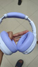 iKF King pro 1.0主动降噪头戴式蓝牙耳机金标音乐电竞fps游戏低延迟适用于华为小米苹果 星光紫 实拍图