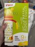 贝亲（Pigeon）PPSU迪士尼双把手奶瓶330ml LL号奶嘴 秋收时分 9月+ AA235 实拍图