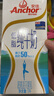安佳（Anchor）低脂牛奶高钙纯牛奶新西兰原装进口草饲1L*12盒 减少50%脂肪  实拍图