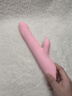 伊珞（EROCOME）震动棒女性生理解压神器情趣玩具自慰器按摩电动伸缩成人用品专用 实拍图