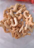 伊威（Eastwes）宝宝零食 婴幼儿米饼原味32克 儿童磨牙饼干 不添加食盐蔗糖 实拍图