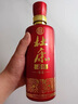 杜康 老窖福运 浓香型白酒  50度 500ml*6瓶 整箱装 实拍图