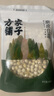 方家铺子中华老字号 莲子400g 湘潭磨皮白莲子去芯 百合桂圆银耳羹食材 实拍图