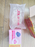 超能 女士内衣皂 茉莉清香 101g*4块 除菌 洗衣皂 安全祛异味 实拍图