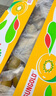 佳沛（zespri）新西兰  阳光金奇异果18粒超大果原箱单果重约173-204g 猕猴桃 实拍图