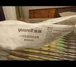 鱼跃（Yuwell）电动吸痰器负压吸引器配件吸痰管10只装 实拍图