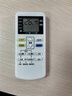 ProPre适用于松下Panasonic空调遥控器全通用 全部挂机柜机中央空调壁挂立式海信空调遥控器全通用遥控板 实拍图