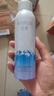 丸美爽肤水 补水定妆喷雾 雪绒花纯净保湿喷雾150ml 深润保湿净毛孔 实拍图
