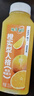 味全每日C橙汁300ml*4冷藏果蔬汁饮料 家庭聚餐露营 实拍图