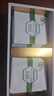 美思康宸溪皇薏湿茶祛赤小豆薏仁茶40g(2g*20袋） 1盒装(2g*20袋） 实拍图