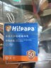 Hi!papa海龟爸爸防晒精华乳小光盾Pro户外高倍儿童防晒乳30+5g SPF50+ 实拍图
