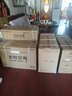 TCL京东联名2匹新一级能效真省电SE挂机省电空调冷暖变频KFR-46GW/JD21+B1国家补贴以旧换新 实拍图