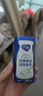 蒙牛纯甄风味酸牛奶200g×16盒早餐酸奶配麦片绝配（哪吒IP定制装）  实拍图