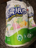 心相印卷纸/厨房用纸【肖战推荐】75节*8卷纸巾食品接触级（整箱销售 ） 实拍图