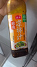 海天 凉拌汁组套 低脂调味汁 轻食 凉拌汁海鲜汁 实拍图