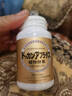 健康本铺（HERB）DOKKAN植物酵素片PREMIUM 180粒香槟金加强版 日本进口 实拍图