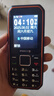 飞利浦（PHILIPS）E588A 全网通4G老人手机 大喇叭大声音超长待机大屏大字老年人专用手机直板按键学生备用机 星空黑 实拍图