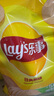 乐事（Lay's） 薯片休闲零食膨化食品原味75g*10袋装薯片 膨化食品多种口味组合 原味75g*10袋 实拍图
