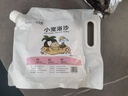 比克熊仓鼠垫料花香草本浴沙金丝熊除臭祛味尿砂浴砂用品1.6kg 实拍图