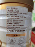 同仁堂乳清蛋白粉1000g礼盒超99%乳清成人中老年营养品术后补免疫球蛋白 实拍图