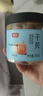 富昌 干贝250g 海鲜干货海产品 扇贝干 瑶柱肉 煲汤火锅食材 实拍图