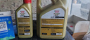 嘉实多（Castrol）机油保养双次卡 嘉实多智E极护全合成 机油机滤工时 0W-20 C5 5L 实拍图