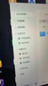 极空间私有云Z2Pro 四核双盘位NAS网络存储智能AI个人云硬盘家庭服务器  适用iPhone 雪山白 实拍图