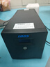 雷迪司H1000 ups不间断电源1000VA/600W家用办公电脑服务器宿舍备用电源兼容群晖NAS威联通稳压应急电源 实拍图