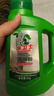 水卫士洗碗粉1kg*2瓶 洗碗机洗涤清洁剂 洗碗块洗涤粉耗材 全机型水卫仕 实拍图