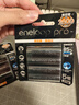 爱乐普（eneloop）充电电池5号五号4节高容量套装适用相机玩具K-KJ55HCC40C含55快速充电器 黑神话悟空游戏手柄电池 实拍图