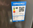 美的（Midea）波轮洗衣机全自动家用 MB10L6 10公斤 至高1.25洗净比 精华洗 天沐水流 以旧换新 家电国家补贴20% 实拍图