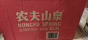 农夫山泉  饮用水 饮用天然水3L*6桶 整箱 桶装水 实拍图