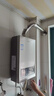 海尔（Haier）【MODEL】13升燃气热水器天然气 节能省气40%【国家补贴15%】低水压启动 静音速热13MODEL(12T)U1 实拍图