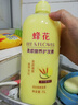 蜂花柔顺护发素1L小麦蛋白营养滋润干枯烫染受损补水顺滑男女士润发乳 实拍图