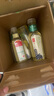 农夫山泉 东方树叶绿茶500ml*15瓶 0糖0脂0卡无糖饮料茶饮料 礼盒 实拍图
