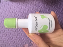 艾芭薇青少年洗发水12-15推荐 运动后清洁清爽学生控油蓬松100ml 实拍图