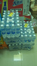 百事可乐纯水乐 AQUAFINA 饮用水 纯净水 550ml*24瓶 新老包装随机发 实拍图
