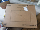 华为MateView SE 23.8英寸显示器 100Hz高刷 IPS全面屏 P3广色域 低蓝光无频闪 DP+HDMI 电脑办公 实拍图