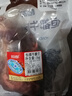 恒都 国产谷饲牛腱子 5斤 不含腱子芯 生鲜牛肉 炖煮健身食材 实拍图