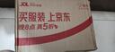 谜姬全自动飞机杯加热吮吸吞吐成年人用品男人性自用安慰名器斐济圣杯 实拍图