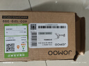 九牧（JOMOO）优质铜快开水龙头 单冷加长拖把池4分节水小龙头7118-220/1C-1 实拍图