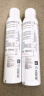 雅漾（Avene）舒泉调理喷雾300ML 补水保湿爽肤水湿敷水敏肌护肤化妆水大喷礼物 实拍图