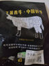 天莱香牛有机健康原切牛腿肉500g零添加可溯源生鲜牛肉新疆特产【真原切】 实拍图