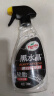龟牌（Turtle Wax）黑水晶轮胎釉清洁剂汽车轮毂轮胎上光保护清洗剂500ml  G-3016 实拍图