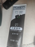 旁氏（POND'S）竹炭控油净透洁面乳120g 氨基酸洗面奶男女去角质 实拍图