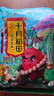 十月稻田 花生米 2斤 (中粒 红皮 生花生米 东北 五谷 杂粮 粗粮 真空装) 实拍图